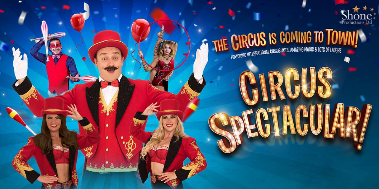 Circus Spectacular Show Banner